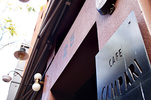 Campari - Great Ocean Road Restaurant 0