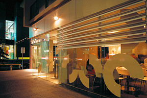 Pearl Restaurant + Bar - Accommodation Port Hedland 0
