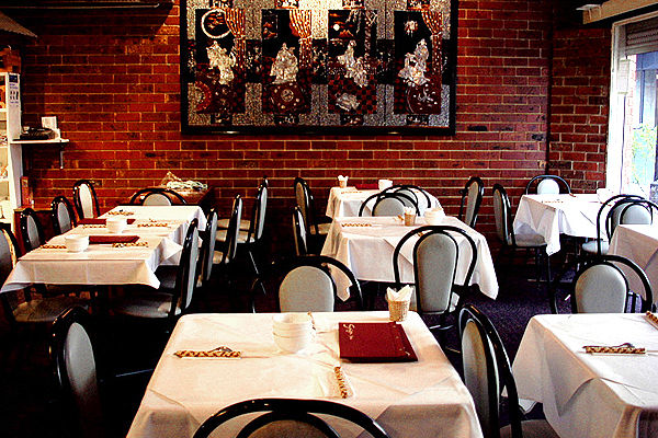 Saigon Rose - Restaurants Sydney 0