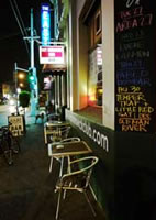 East Brunswick Club - Pubs Sydney