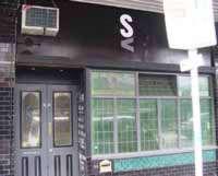 S & V Bar - Accommodation Newcastle 0