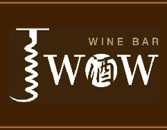 Jwow Bar - Restaurant Guide 0