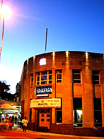 Bank Bar - Melbourne Tourism 0