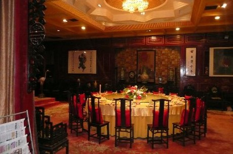 Taiping Chinese Restaurant - Perisher Accommodation