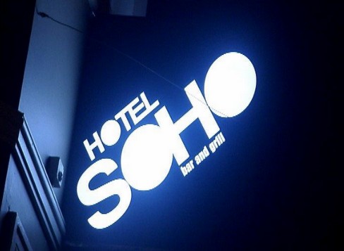 Hotel SOHO - Accommodation NT