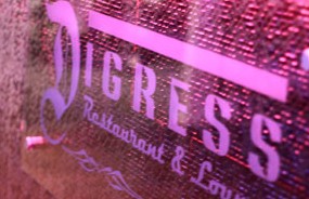 Digress Restaurant and Lounge - Accommodation Cooktown