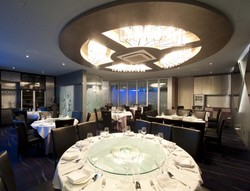 Aquarium Seafood Chinese Restaurant - Casino Accommodation
