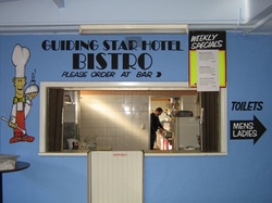 Guiding Star Hotel - thumb 3