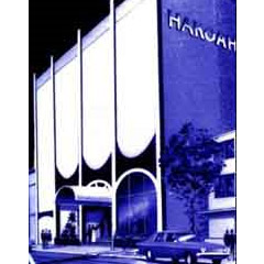 Hakoah Club Bondi - eAccommodation