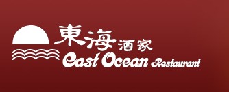 East Ocean Restaurant - Casino Accommodation