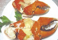 Harry's Singapore Chilli Crab Restaurant - thumb 1