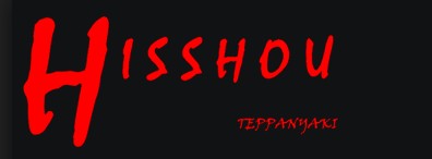 Hisshou Teppanyaki - thumb 1