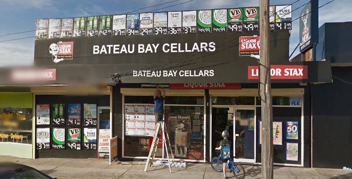 Bateau Bay Cellars - Casino Accommodation