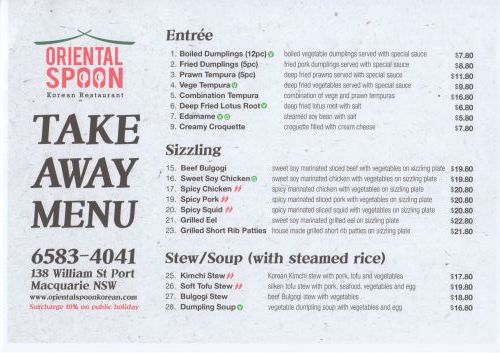 Oriental Spoon Korean Restaurant - Accommodation Port Macquarie
