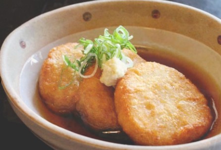 Sakana-Ya Japanese Restaurant - thumb 2