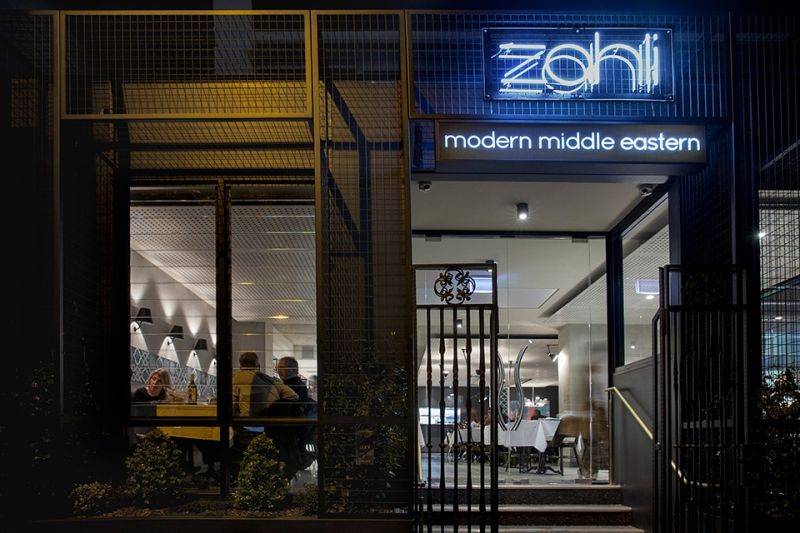 Zahli Modern Middle Eastern Restaurant - thumb 15