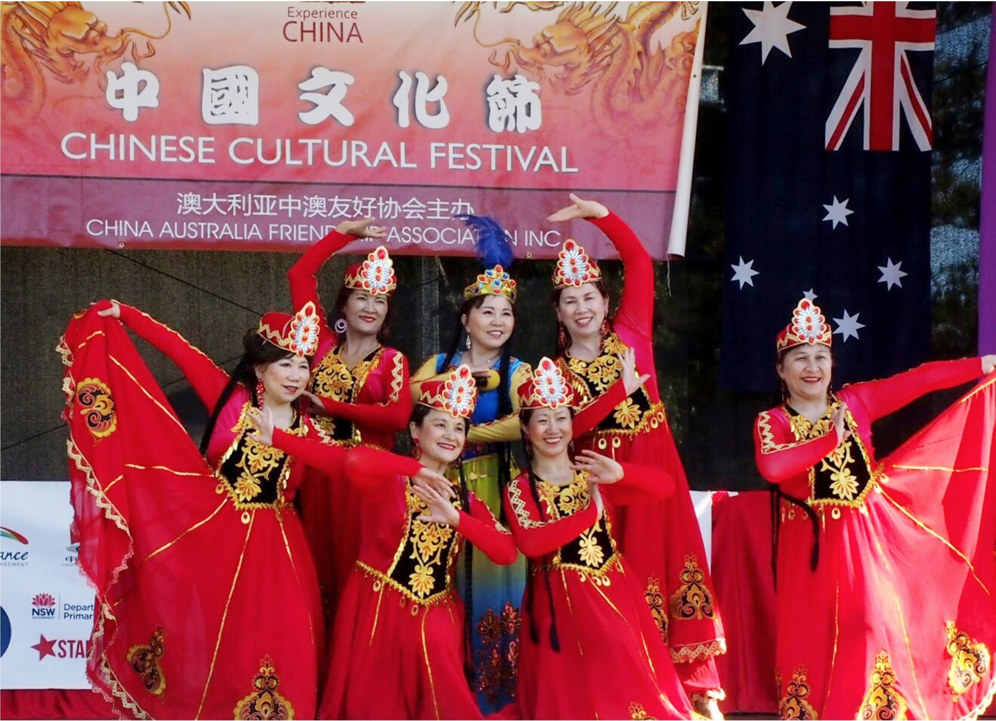Central Coast Chinese Cultural Festival Moon Festival - Restaurants Sydney