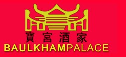 Baulkham Palace Chinese Restaurant - Townsville Tourism
